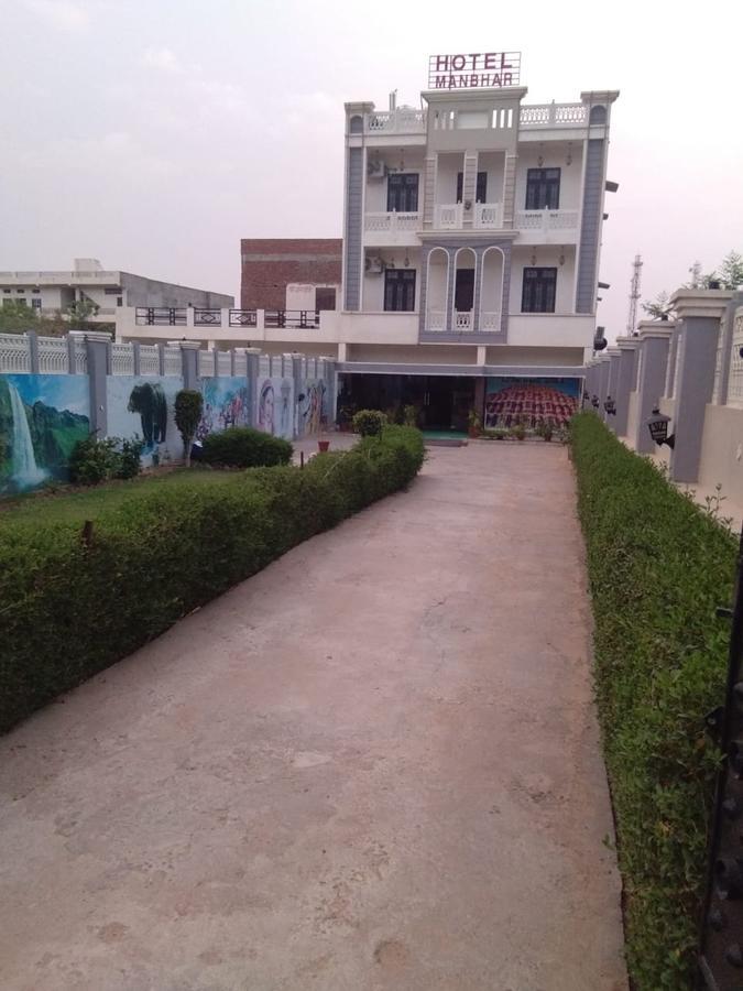 Hotel Manbhar