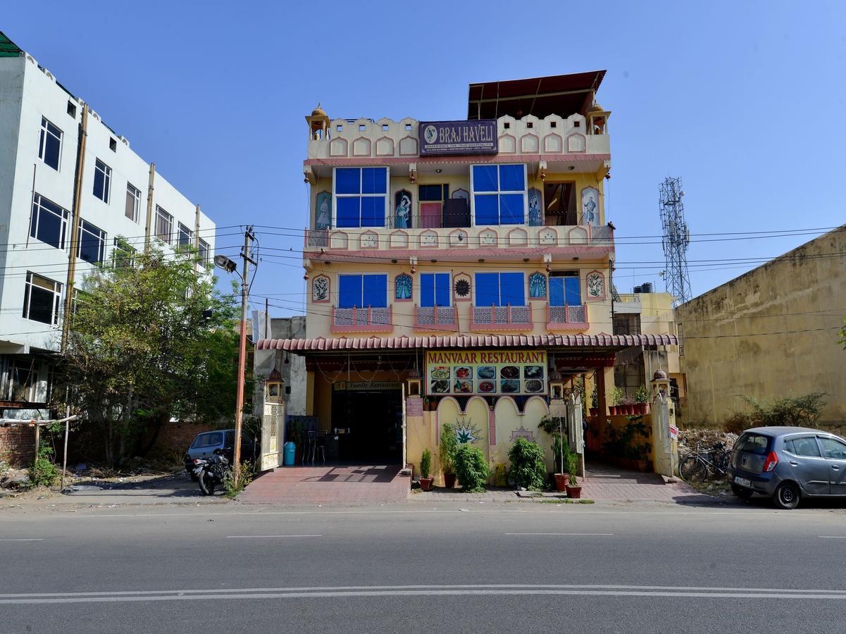 Braj Haveli 2* Jaipur