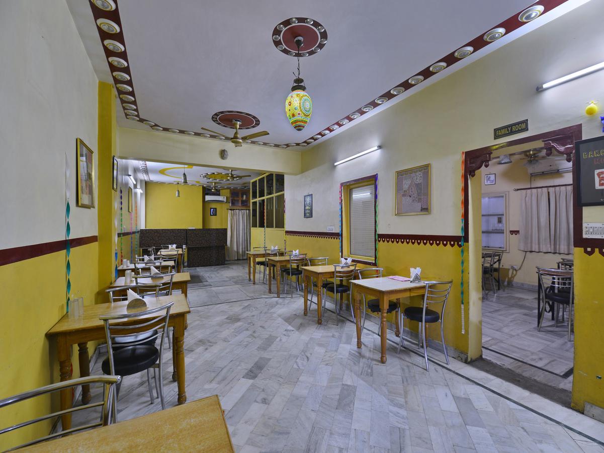 Braj Haveli 2* Jaipur