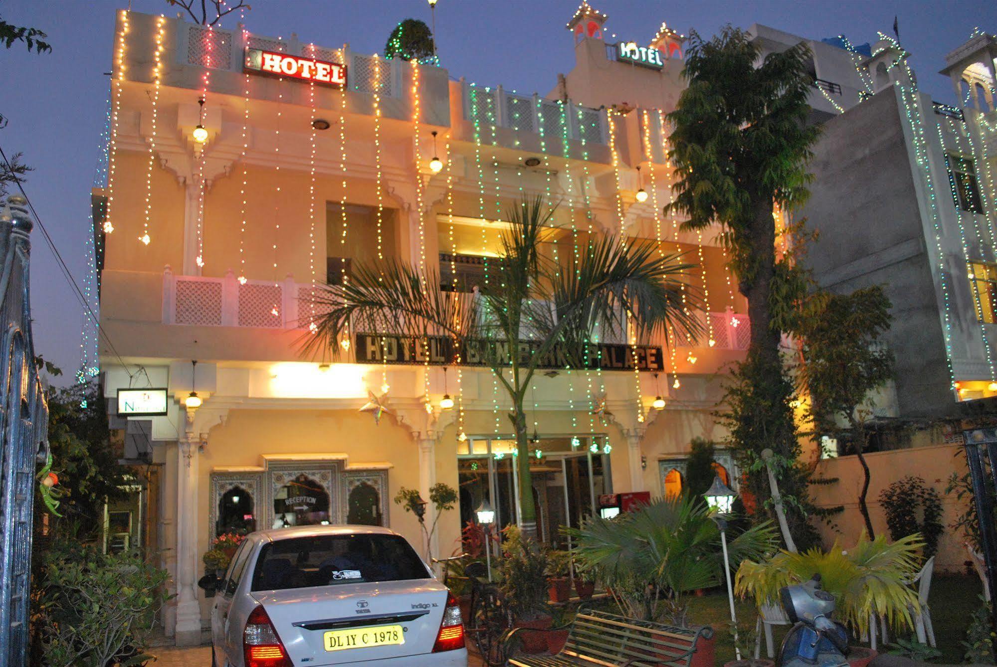 Hotel Bani Park Palace Jaipur