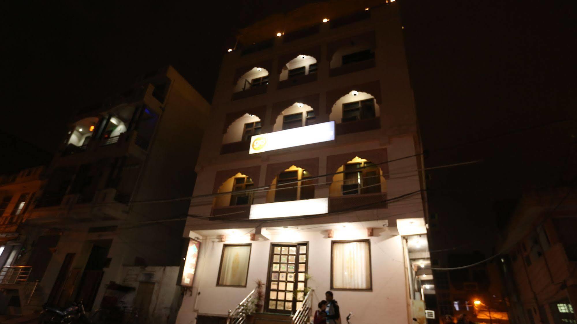 Classic Near Railway Station Hotel
