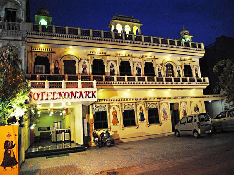 Konark Hotel 2*