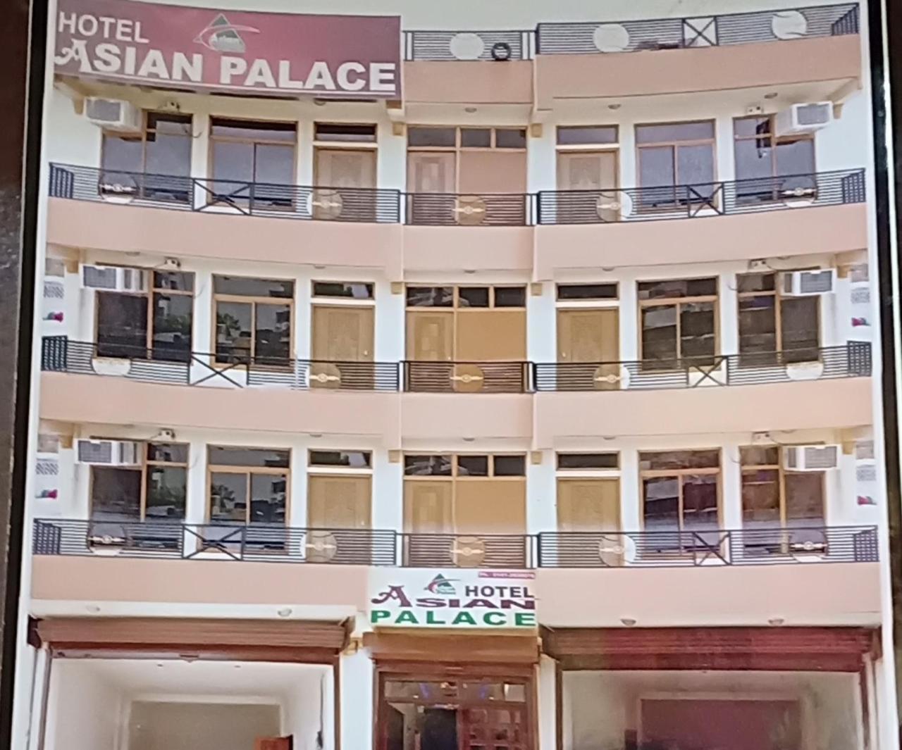 Asian Palace