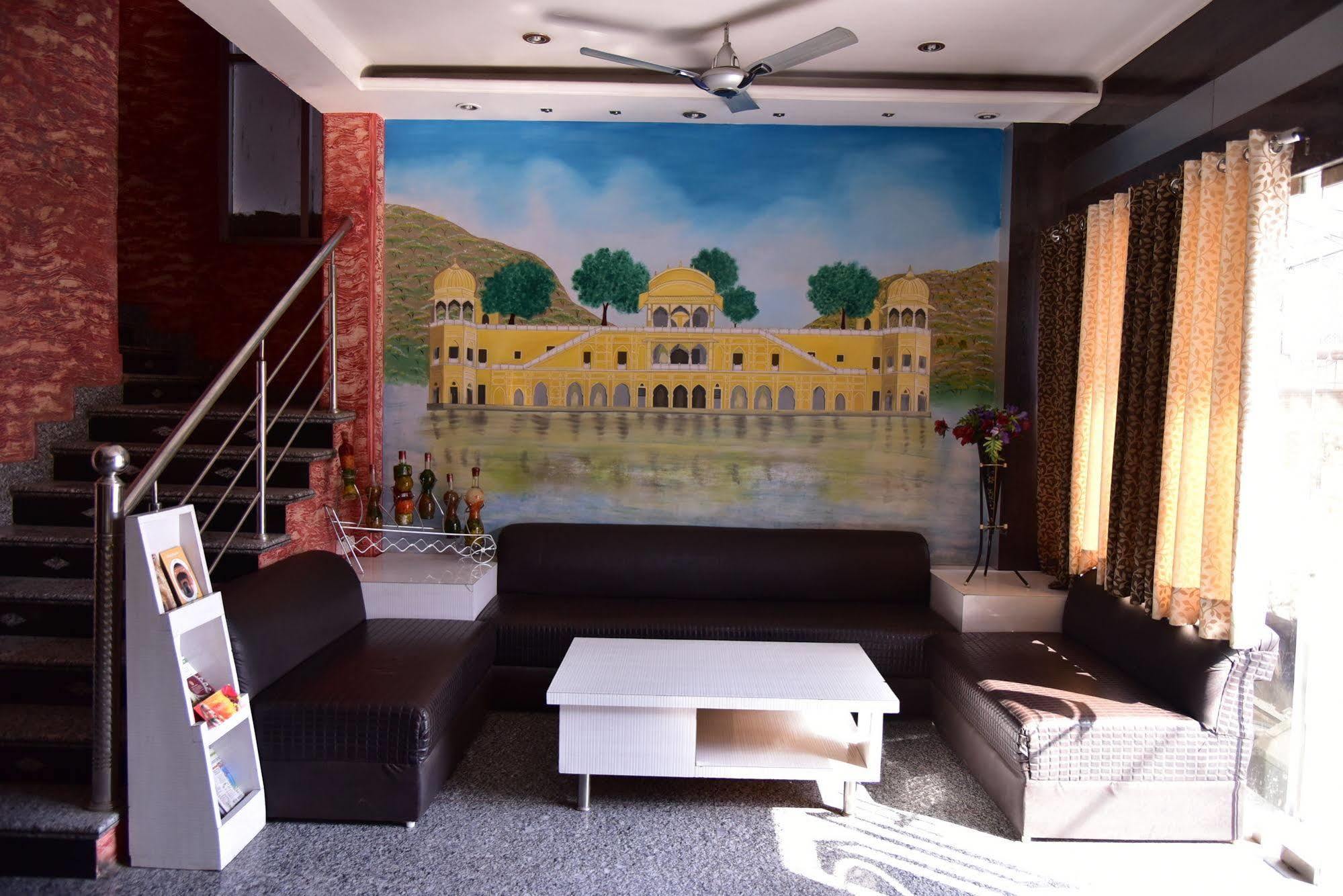 Hayat Rabbani Hotel 3*