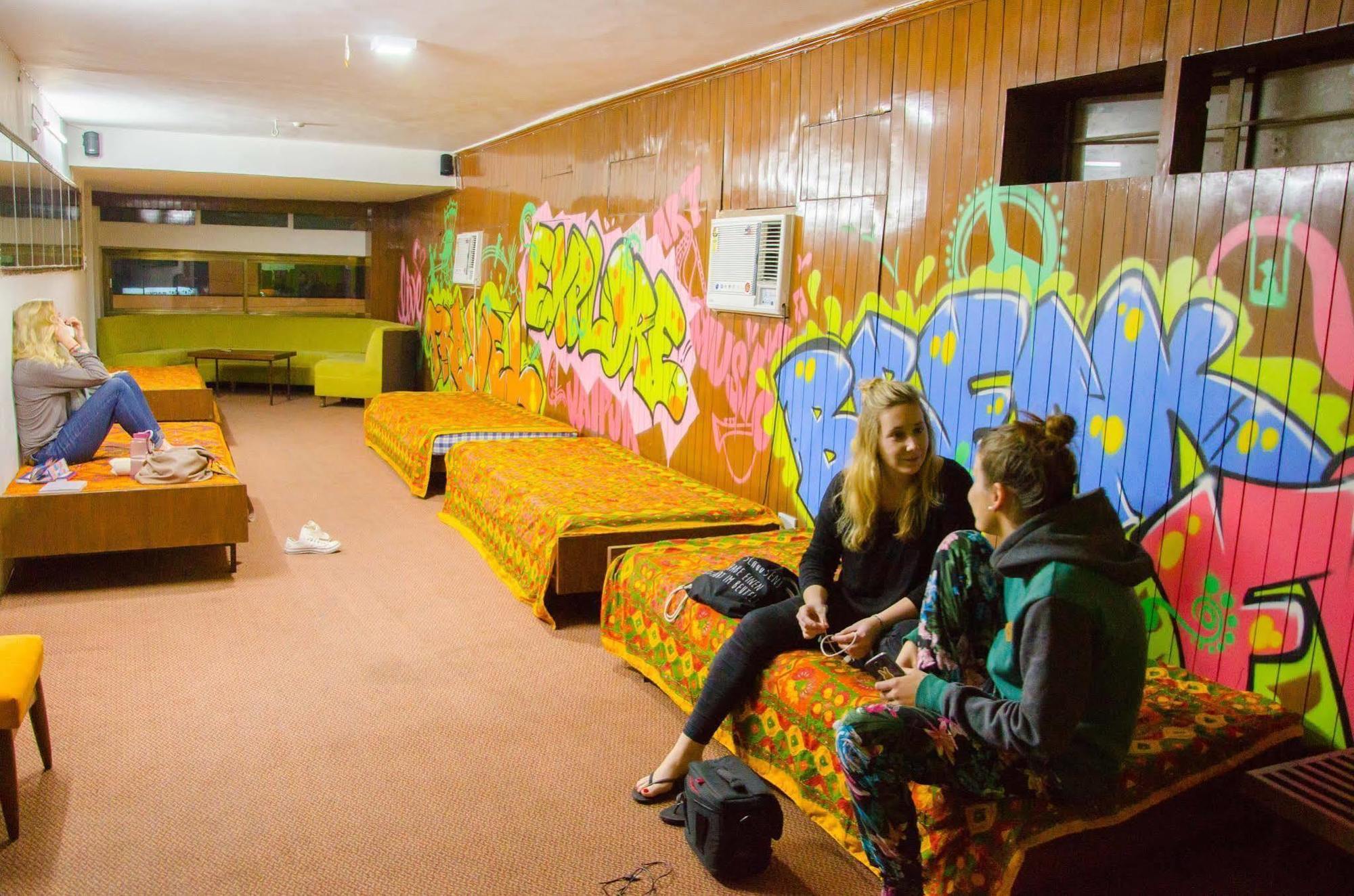 Backpacker Panda Hotel 2*