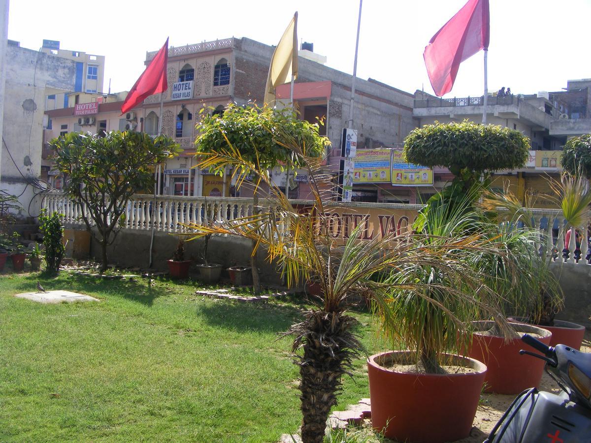 Vacation Hotel