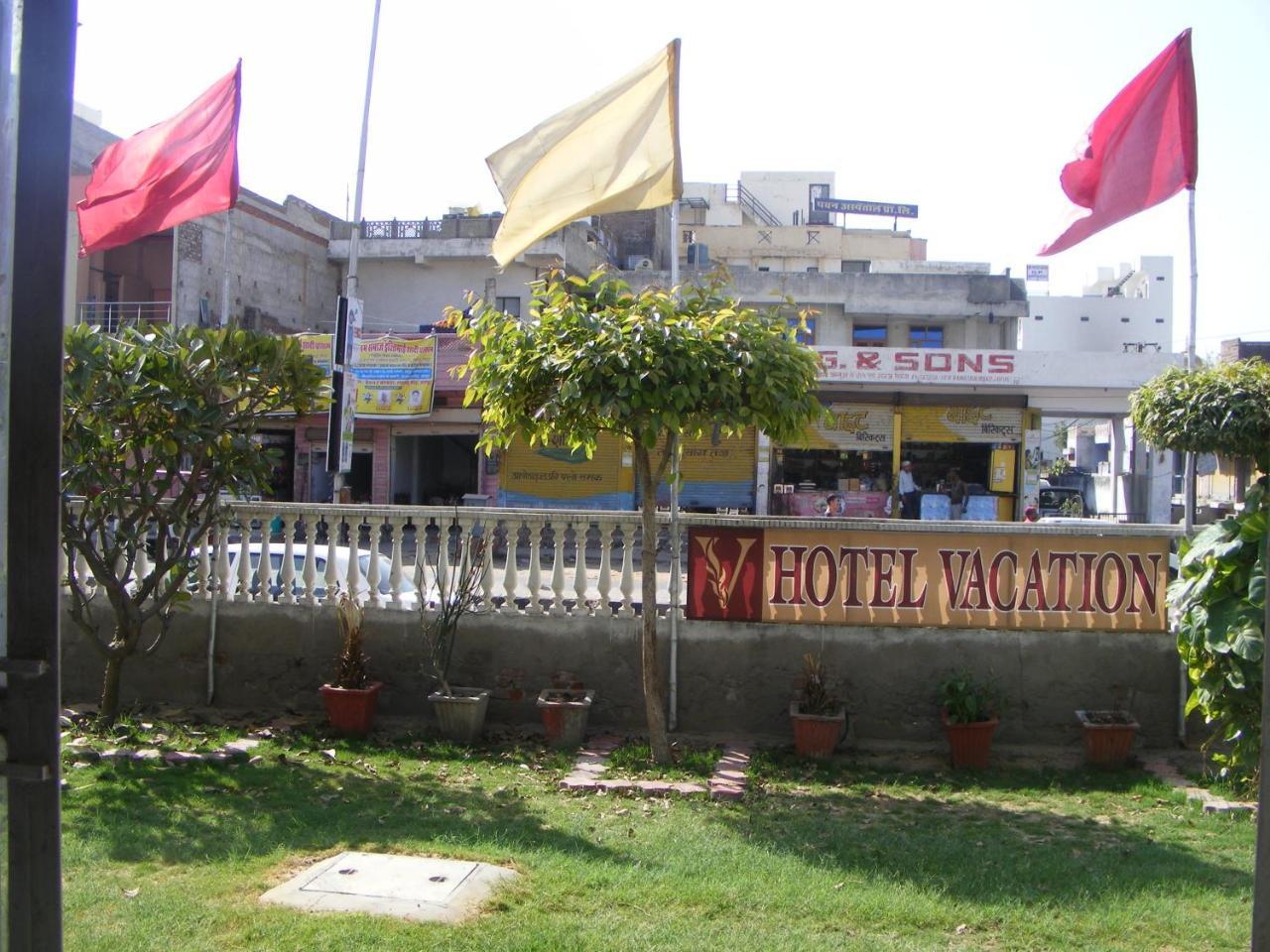 Vacation 2* Jaipur