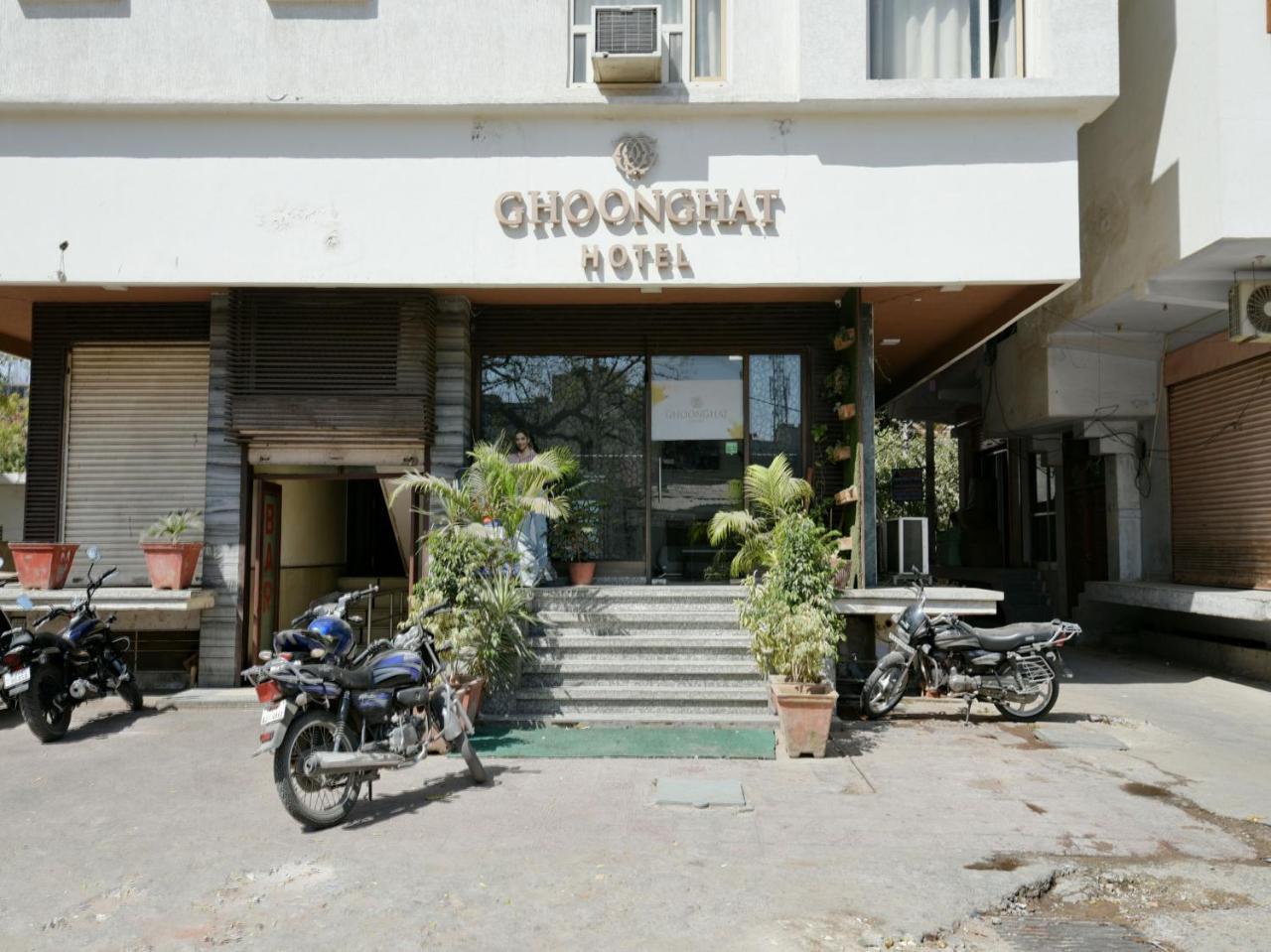 Hotel Oyo 6805 Near Collectorate Circle
