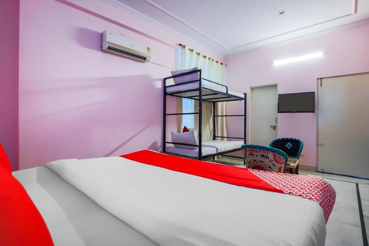 Oyo 1060 Hotel Rahwaas