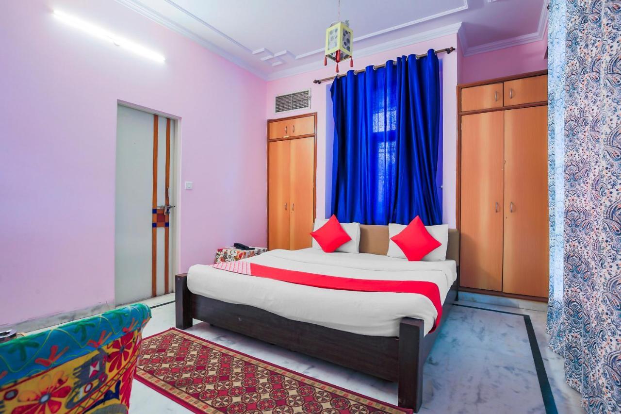 Oyo 1060 Hotel Rahwaas