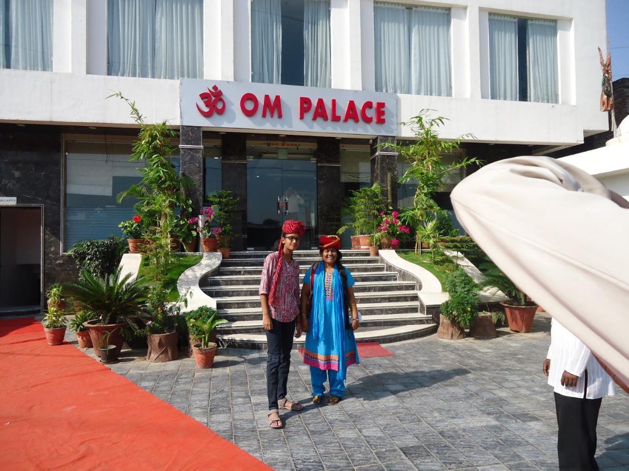 Om Palace Ajmer Road Hotel 3*