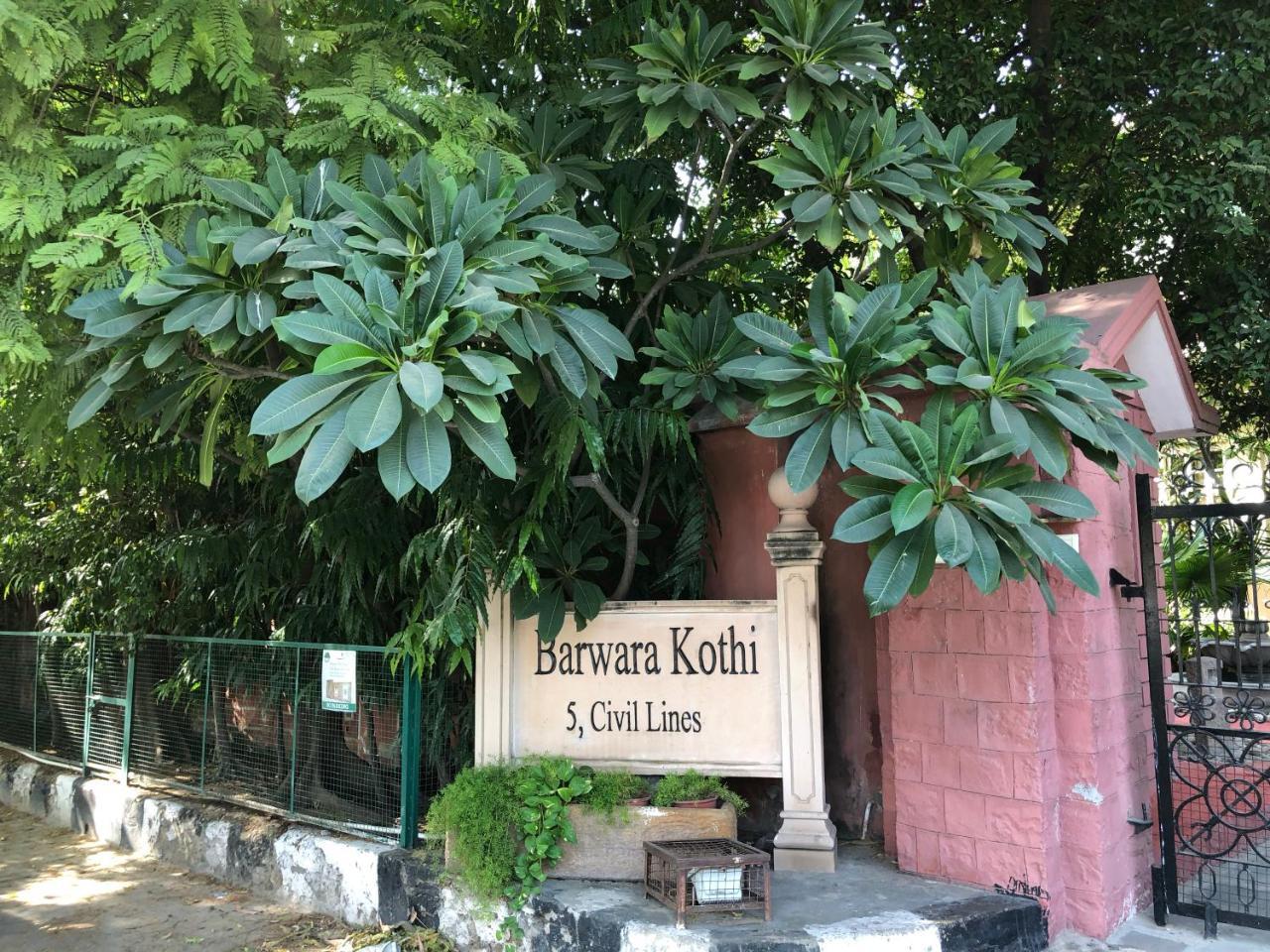 Hotel Barwara Kothi