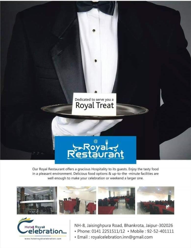 Hotel Royal Celebration 3*