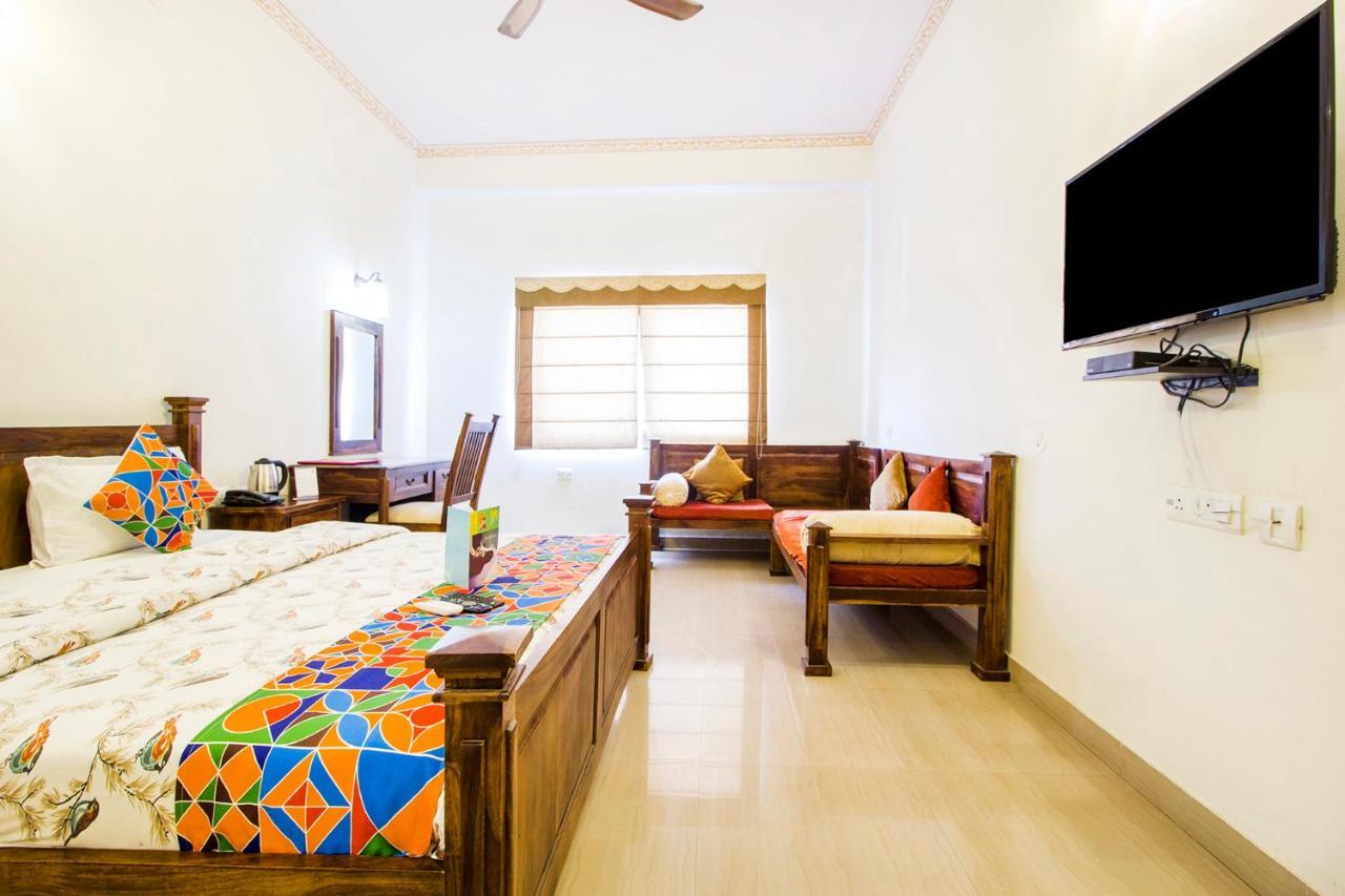 Hotel Raj Kothi Airport 3*