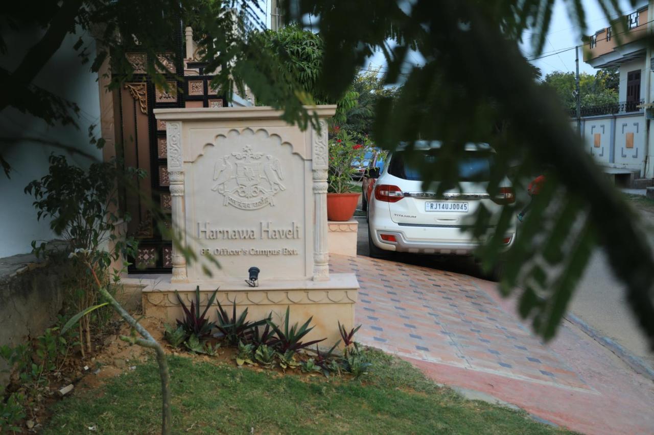 Harnava Haveli By Vista Jaipur