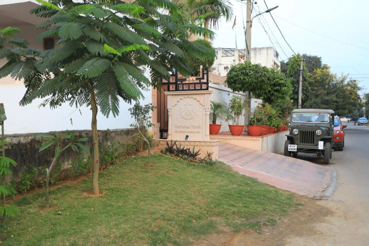Bed & Breakfast Harnava Haveli By Vista Jaipur