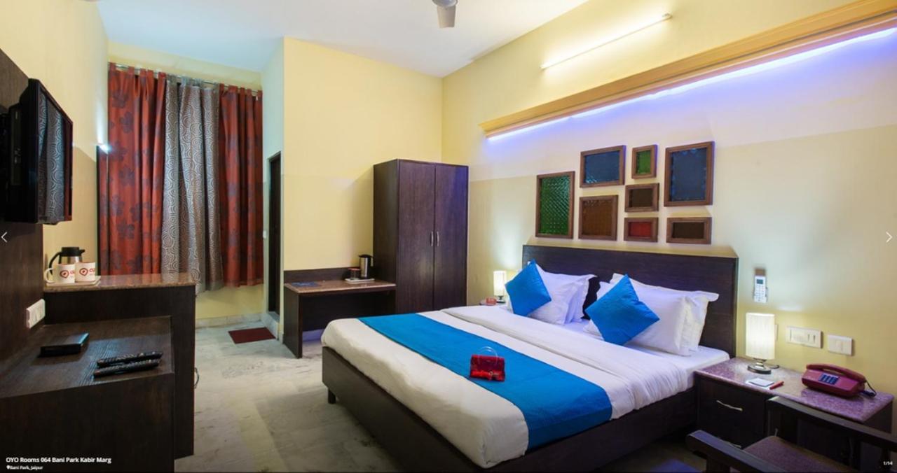Neelam Paradise Hotel 3*