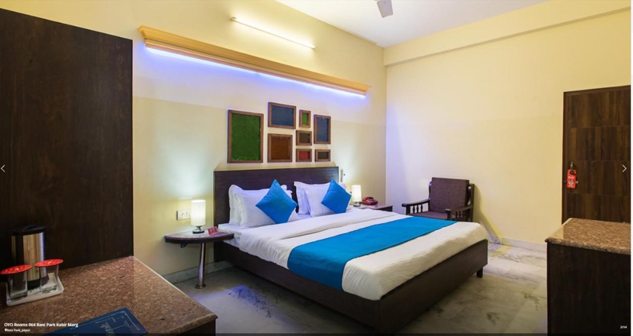 Neelam Paradise Jaipur
