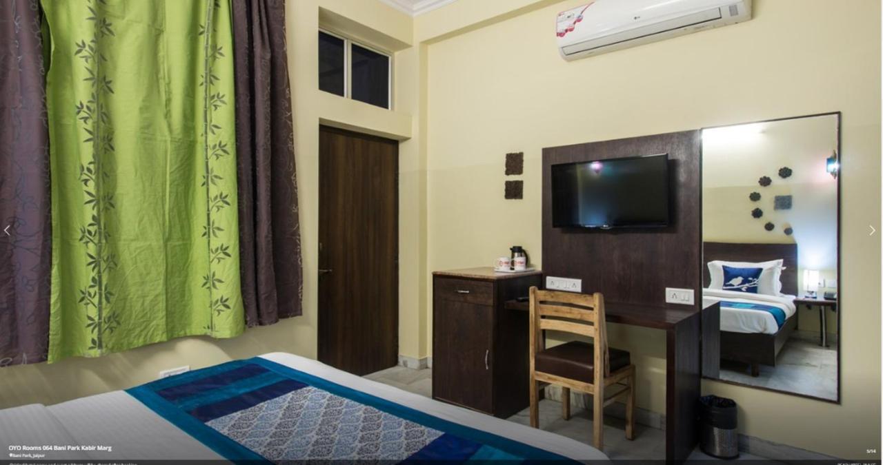 Neelam Paradise 3*