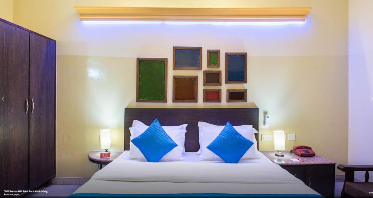 Neelam Paradise Hotel 3*