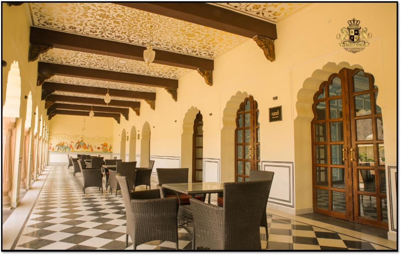 The Vijayran Palace By Royal Quest 5*