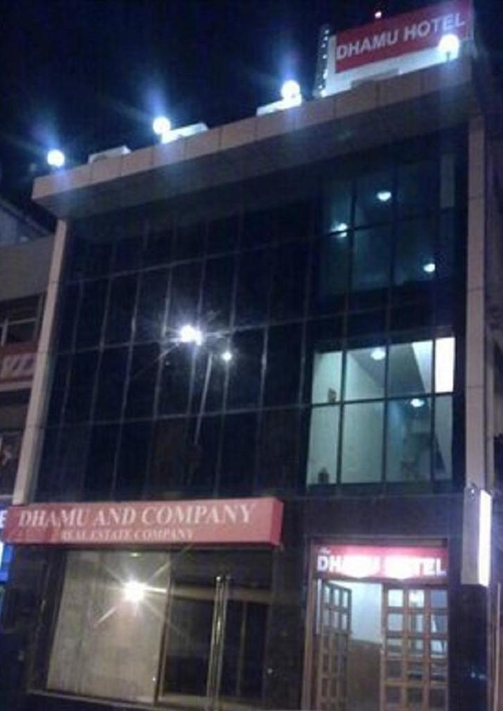 The Dhamu Jaipur