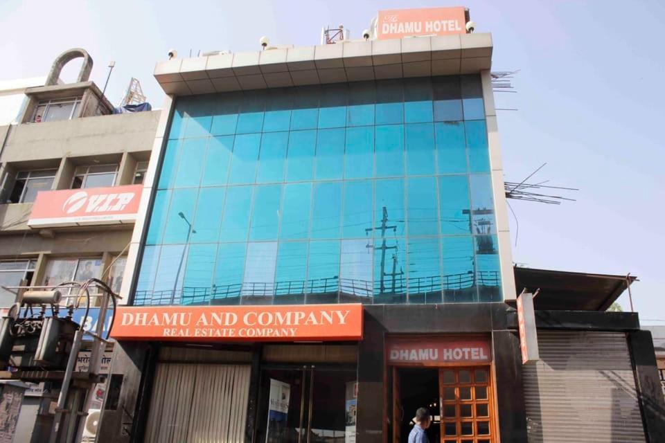 The Dhamu Hotel 3*