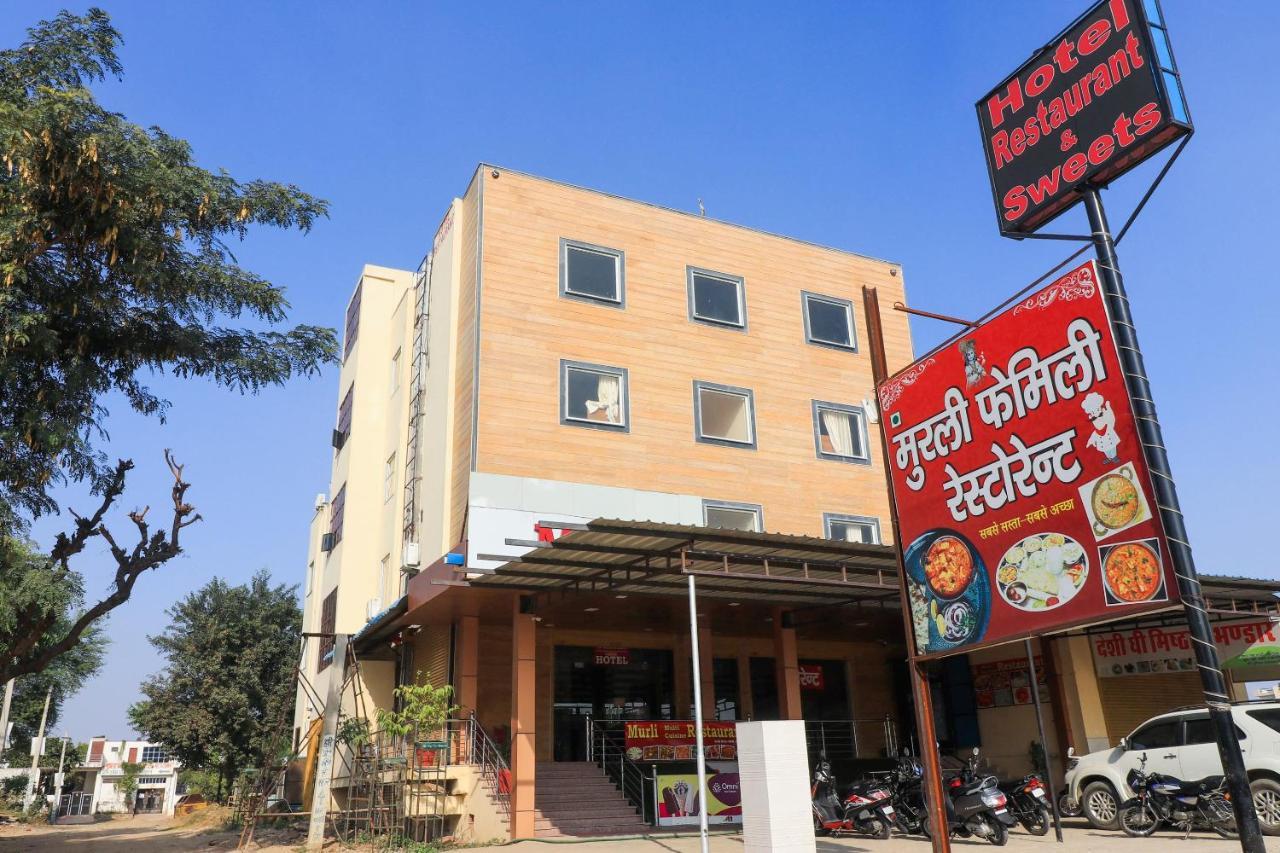 Oyo 24575 Prabhu Hotel