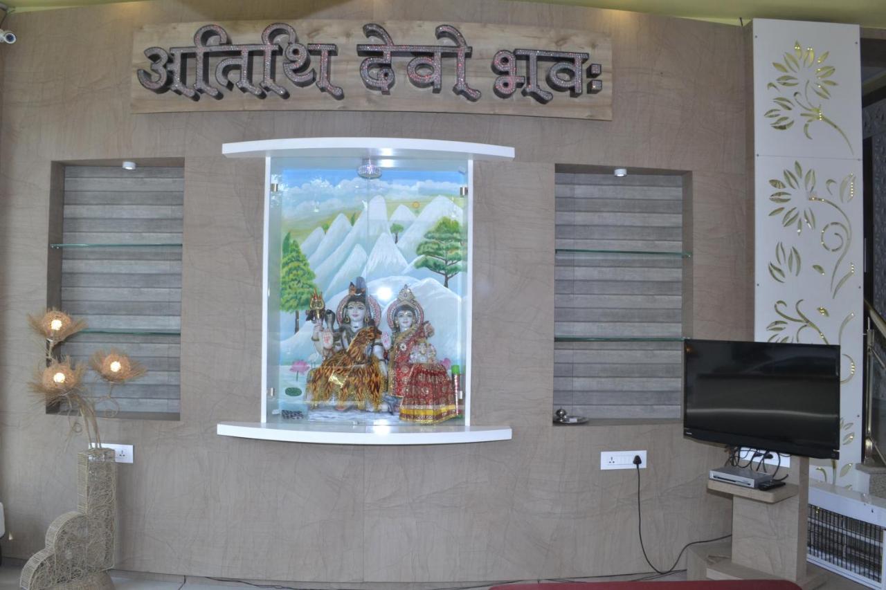 Hotel Shiv - Bus Stand