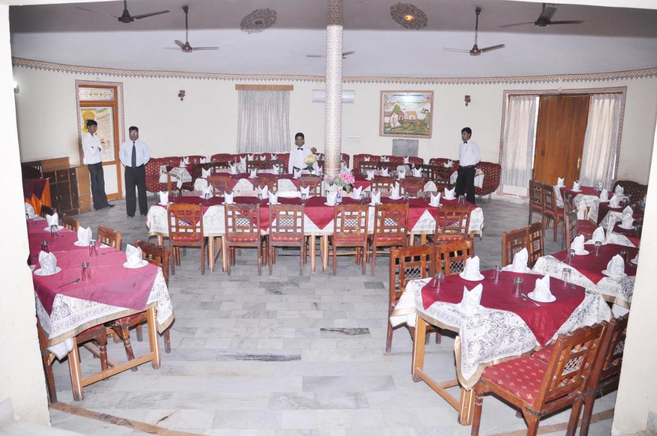 Apano Rajasthan & 3*