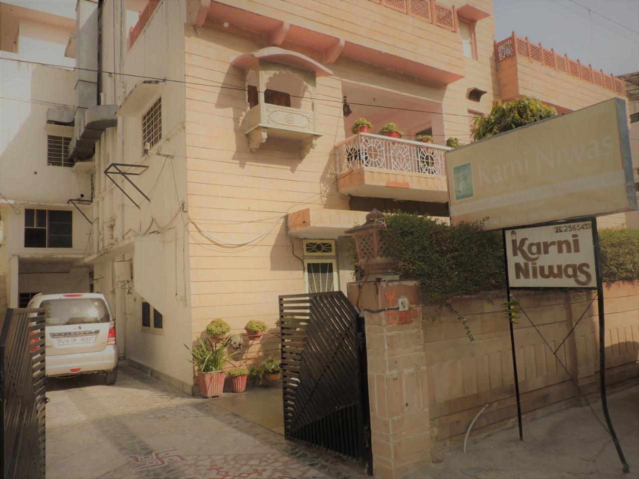 Karni Niwas Hotel Jaipur