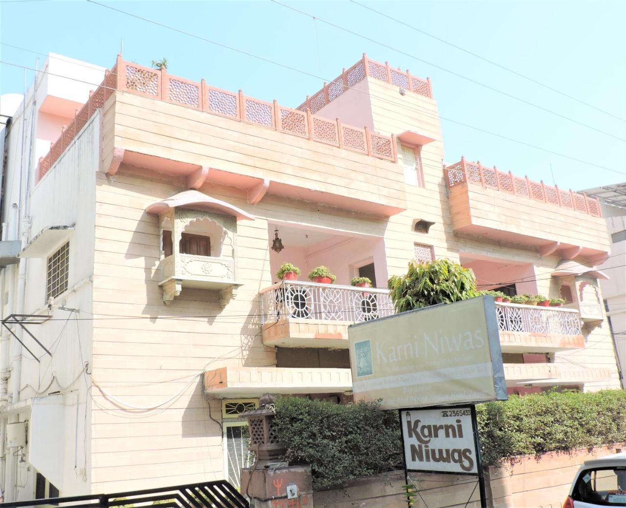 Hotel Karni Niwas