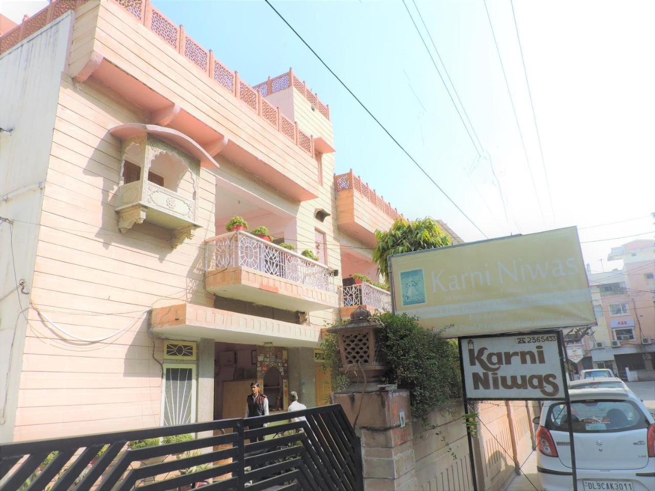 Karni Niwas Hotel