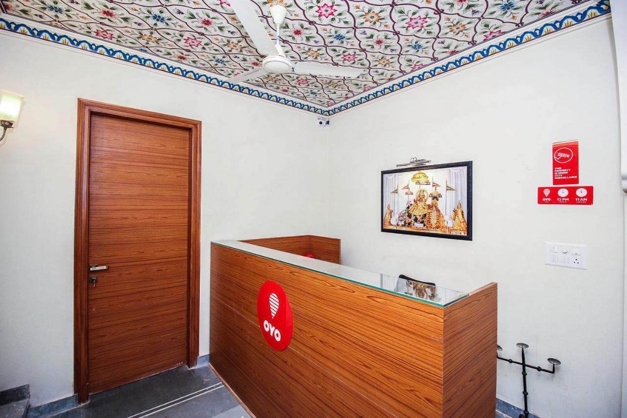 Hotel Oyo 18308 Kishanpur Haveli 3*