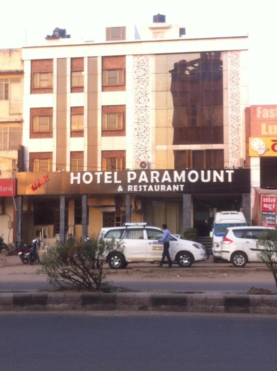 Paramount 3* Jaipur