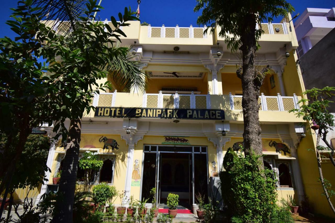Hotel Bani Park Palace 2*