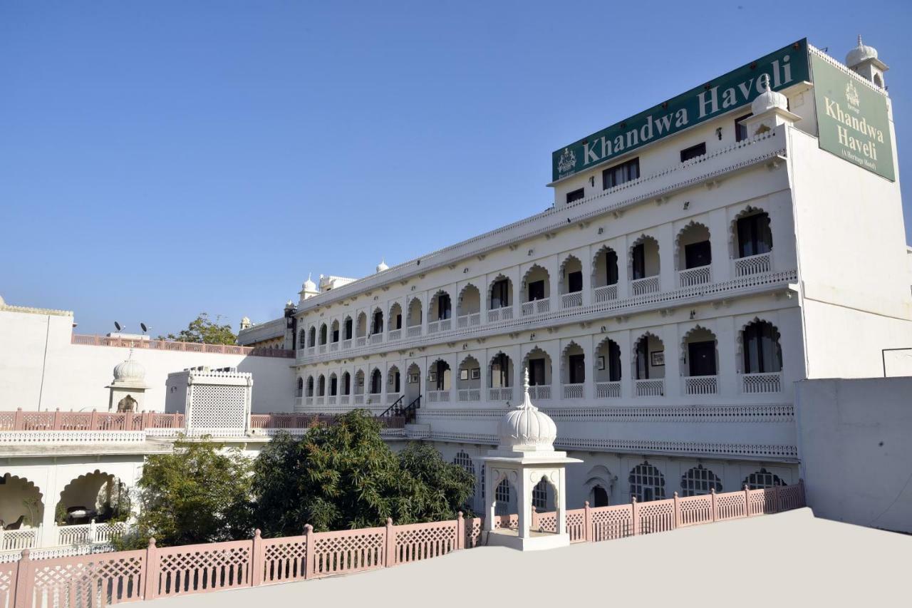Hotel Heritage Khandwa Haveli
