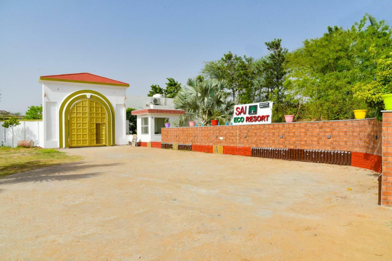 Sai Eco Holiday park *