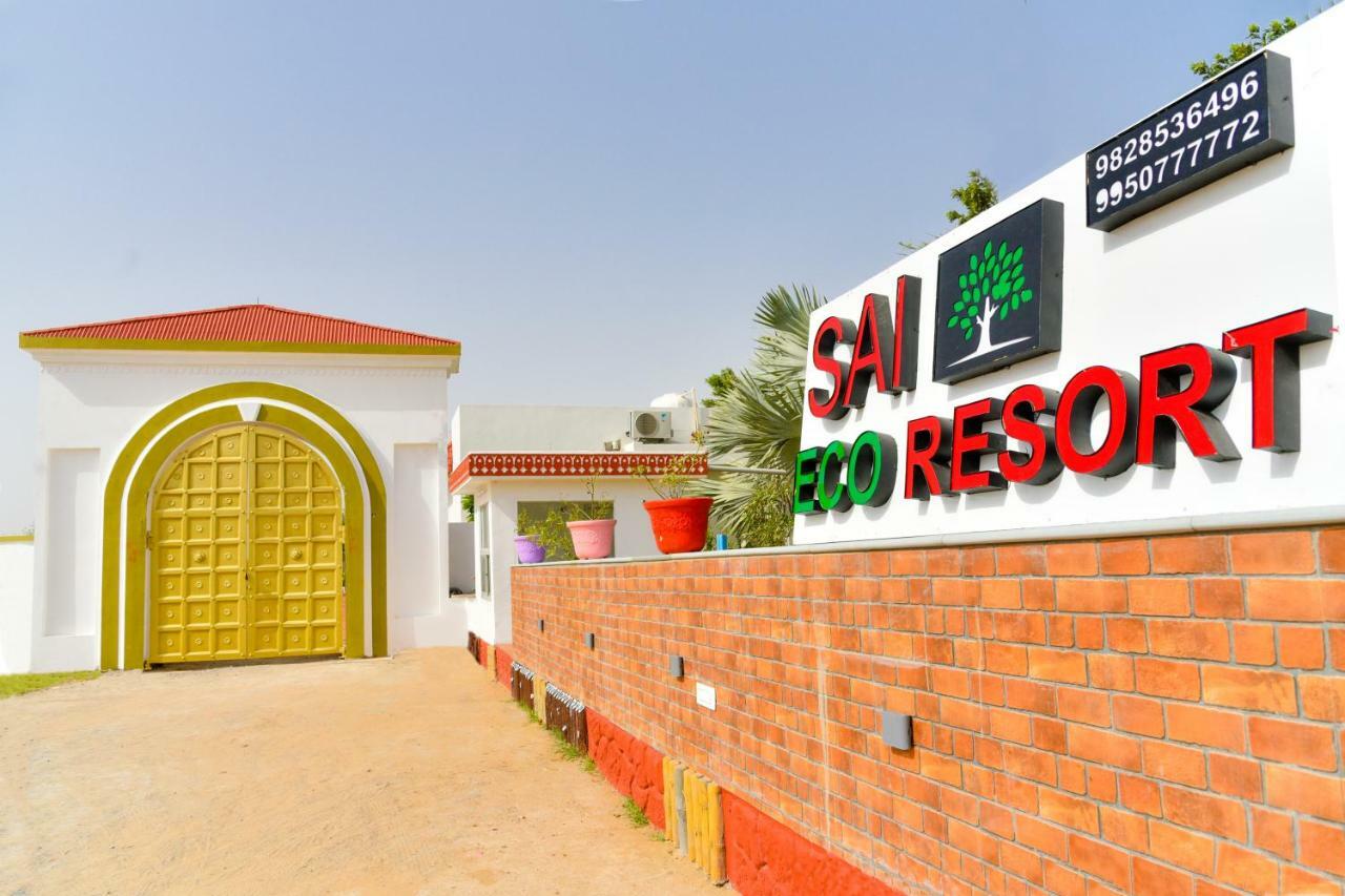 Sai Eco Jaipur