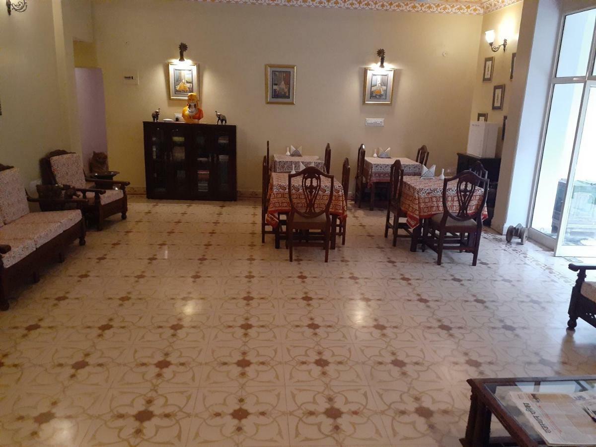 Hotel Anuraag