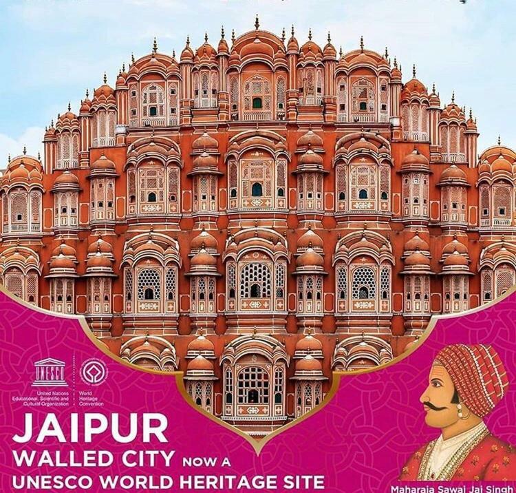 Maison Jaipur