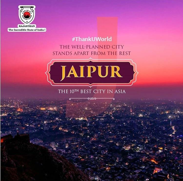 Maison Jaipur