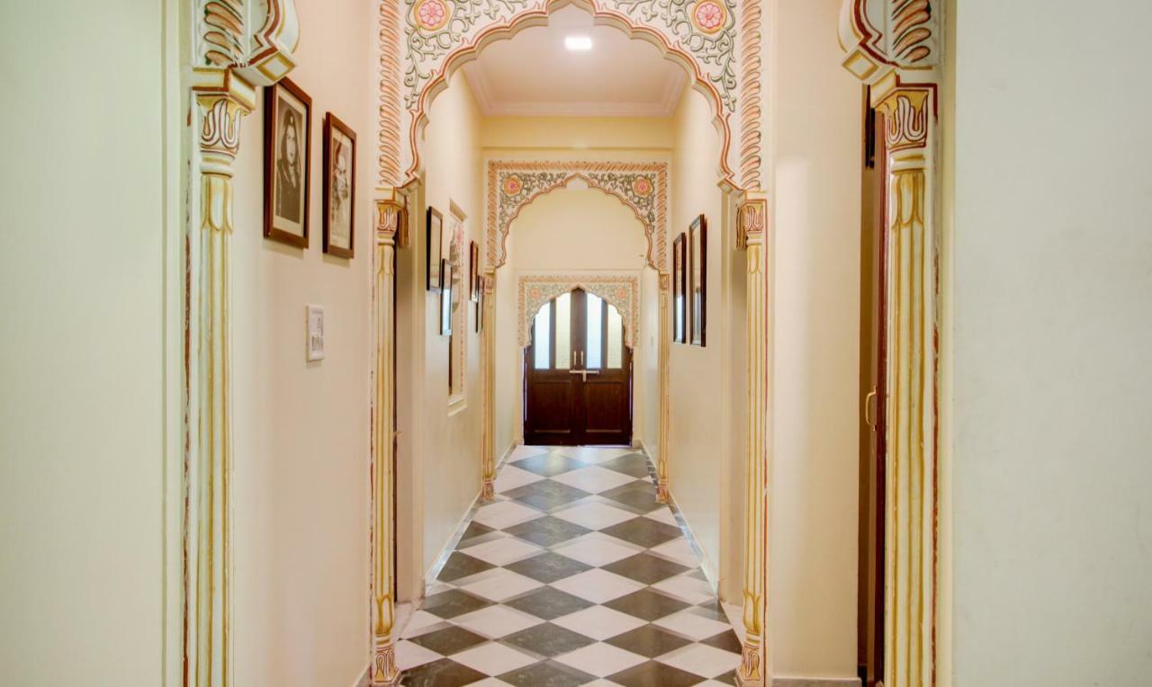 O Tordi Haveli