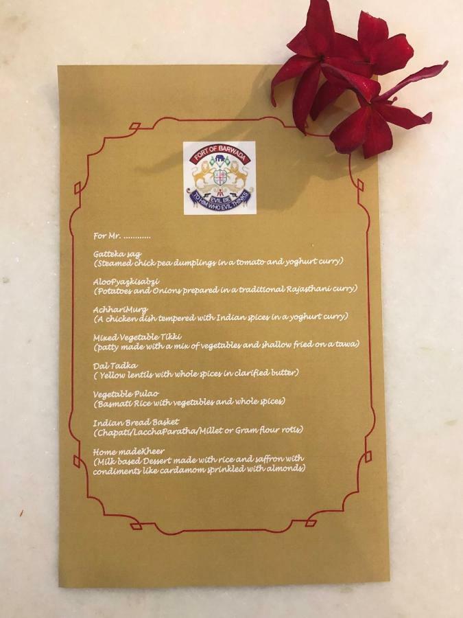 Barwara Kothi Hotel