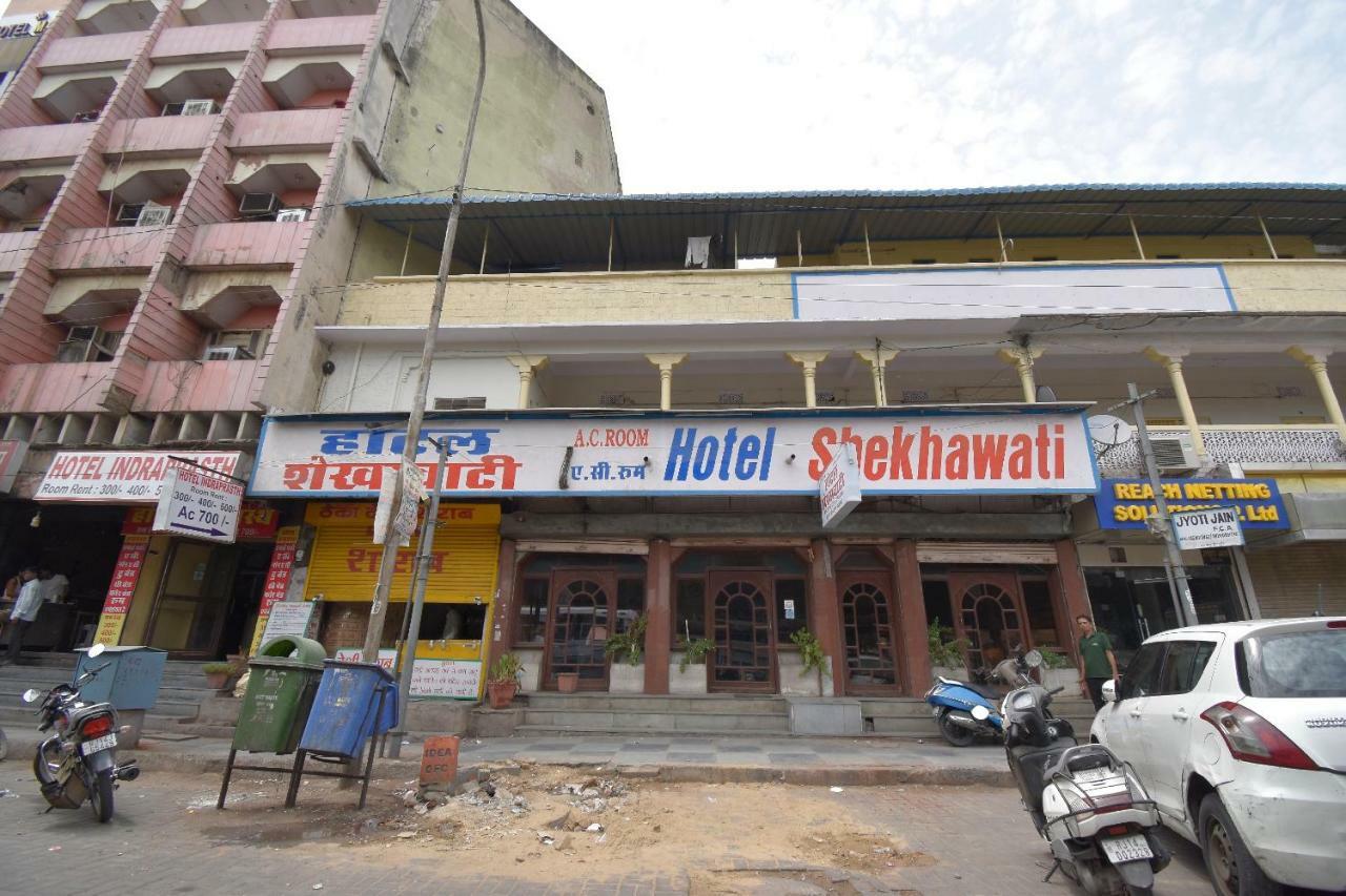 Shekhawati