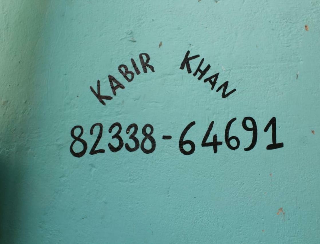 Kk World * Jaipur