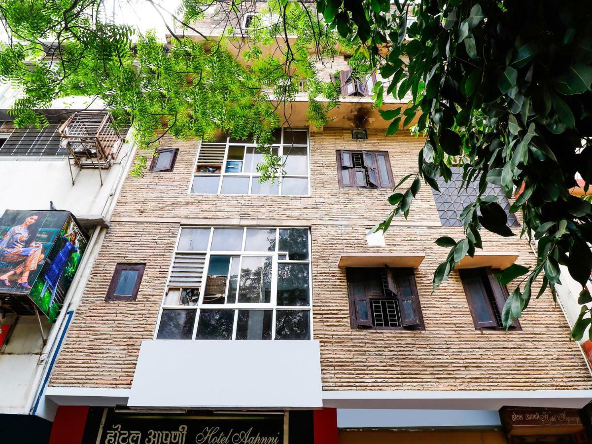 Aapnni Hotel Guest house