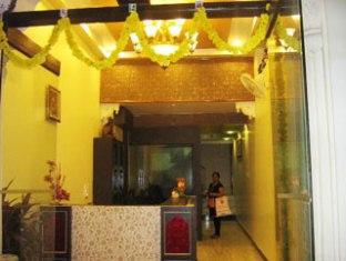 Hotel City Home