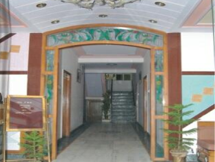 New Center Point Hotel