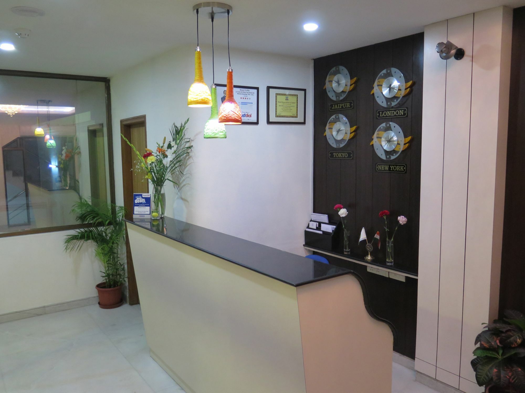 Kesar D Hotel 3*